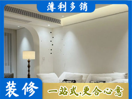 潮州本地吊顶装修