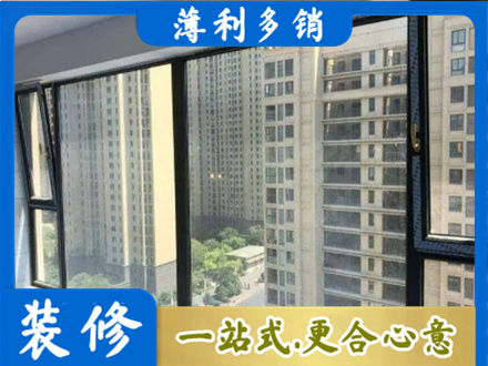 潮州阳台防坠网