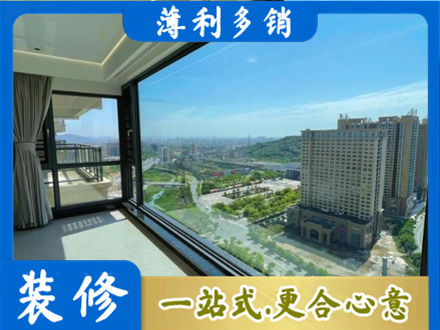 潮州阳台封窗价格