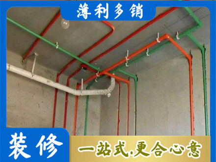 潮州水电设计