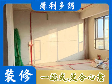 潮州水电改造