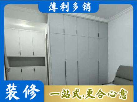 潮州定制衣柜鞋柜餐边柜2.jpg