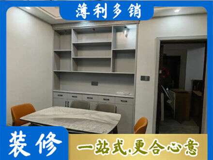 潮州定制衣柜鞋柜餐边柜3.jpg