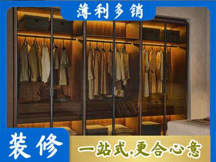 潮州定制衣柜鞋柜餐边柜10.jpg