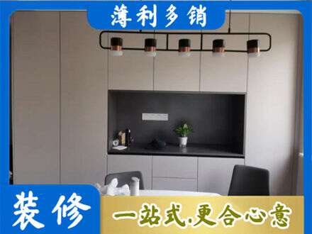 潮州专业定制餐柜
