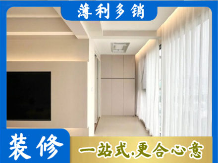 潮州本地阳台家电安装