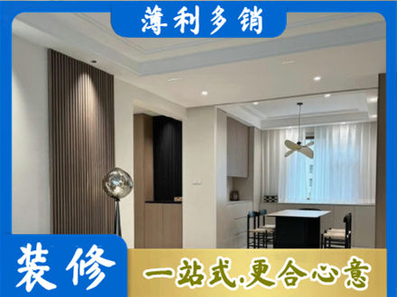 潮州本地餐厅家具安装